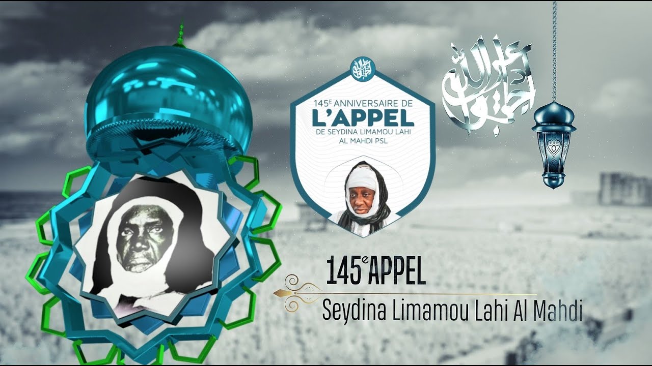 Plateau Spécial 145e Appel de SEYDINA LIMAMOULAYE - Presenté par Pape Sidy Fall - 29 Jan.2025