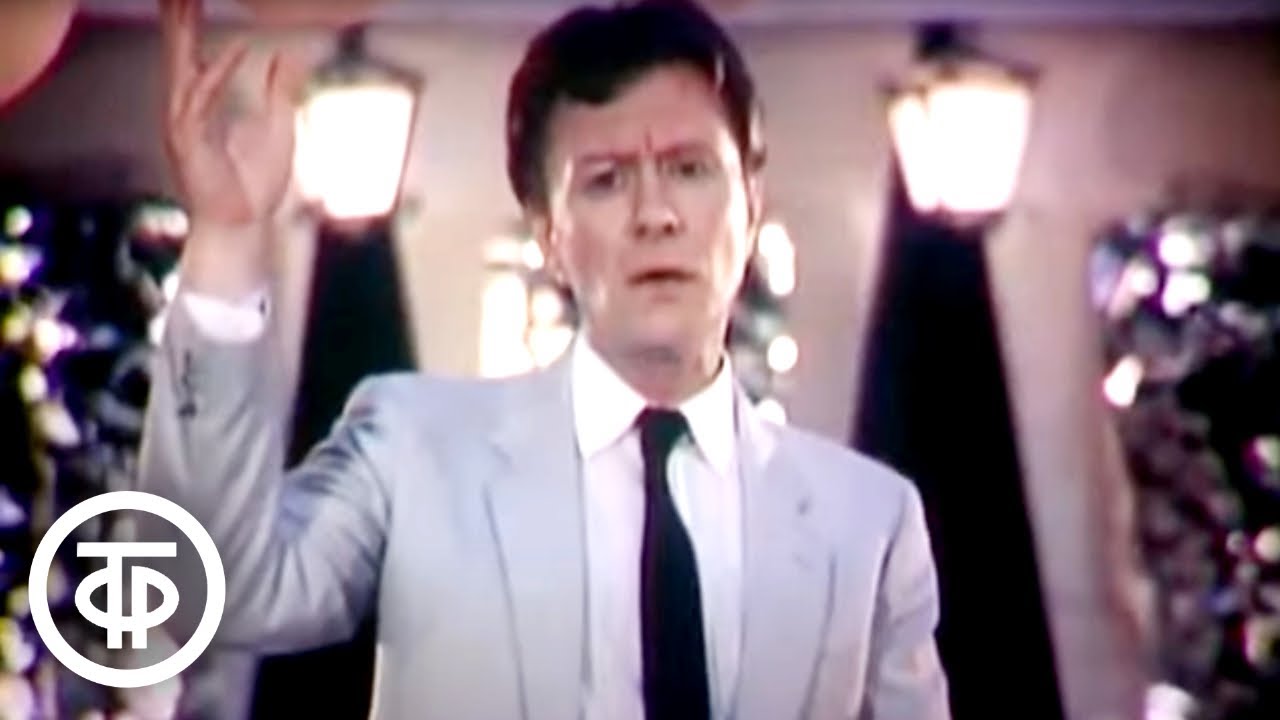 Андрей Миронов 