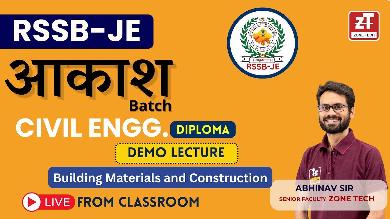 आकाश Batch  | RSSB JE (Diploma) 2026 | Building Materials & Construction | Demo lecture | ZONE TECH