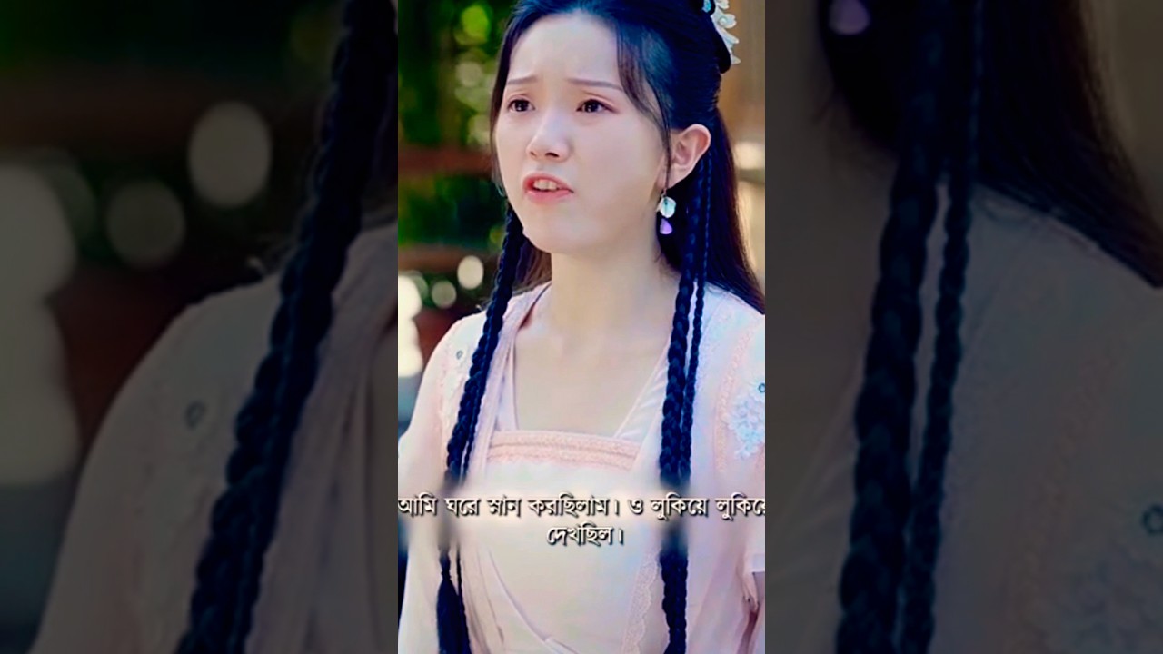 Cute Girl & boys Fight#shortvideofbreels #shortvideofbreels #romanticmusic #love