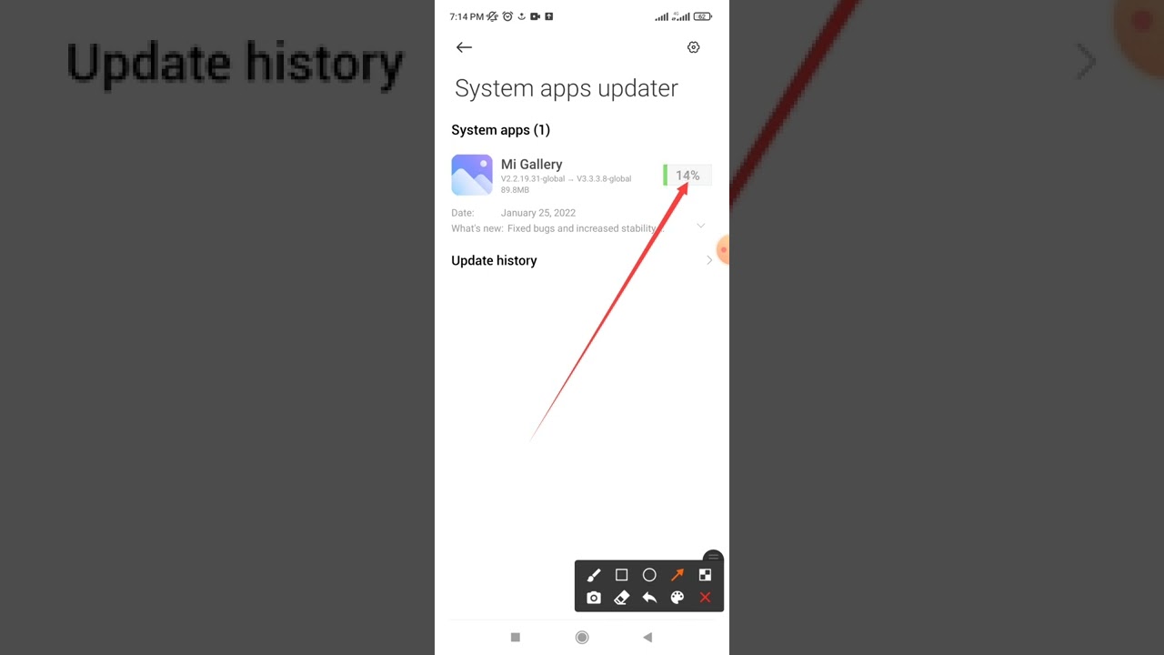 How to fix Mi Gallery Apps problem solving on Android Phone 2022