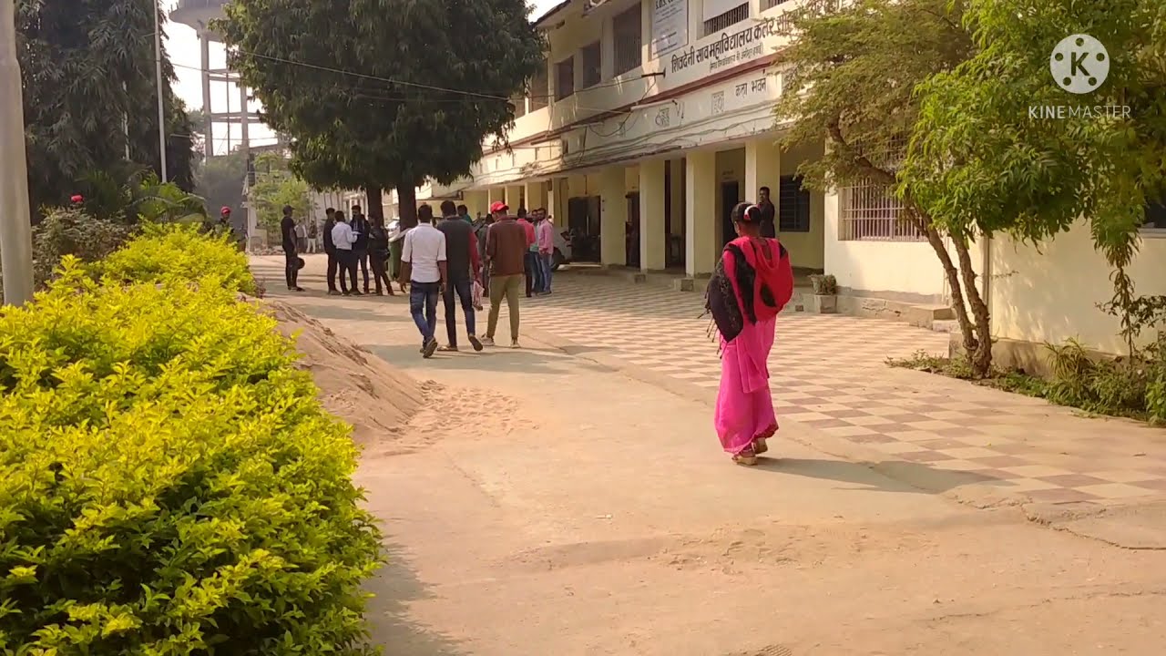 SD College Kaler Arwal vlog #SDCollegeKalerArwal