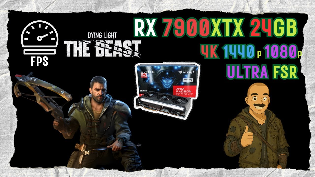 RX 7900 XTX | Dying Light: The Beast 4K/1440p/1080p Benchmark & Gameplay | FSR 4.0.2