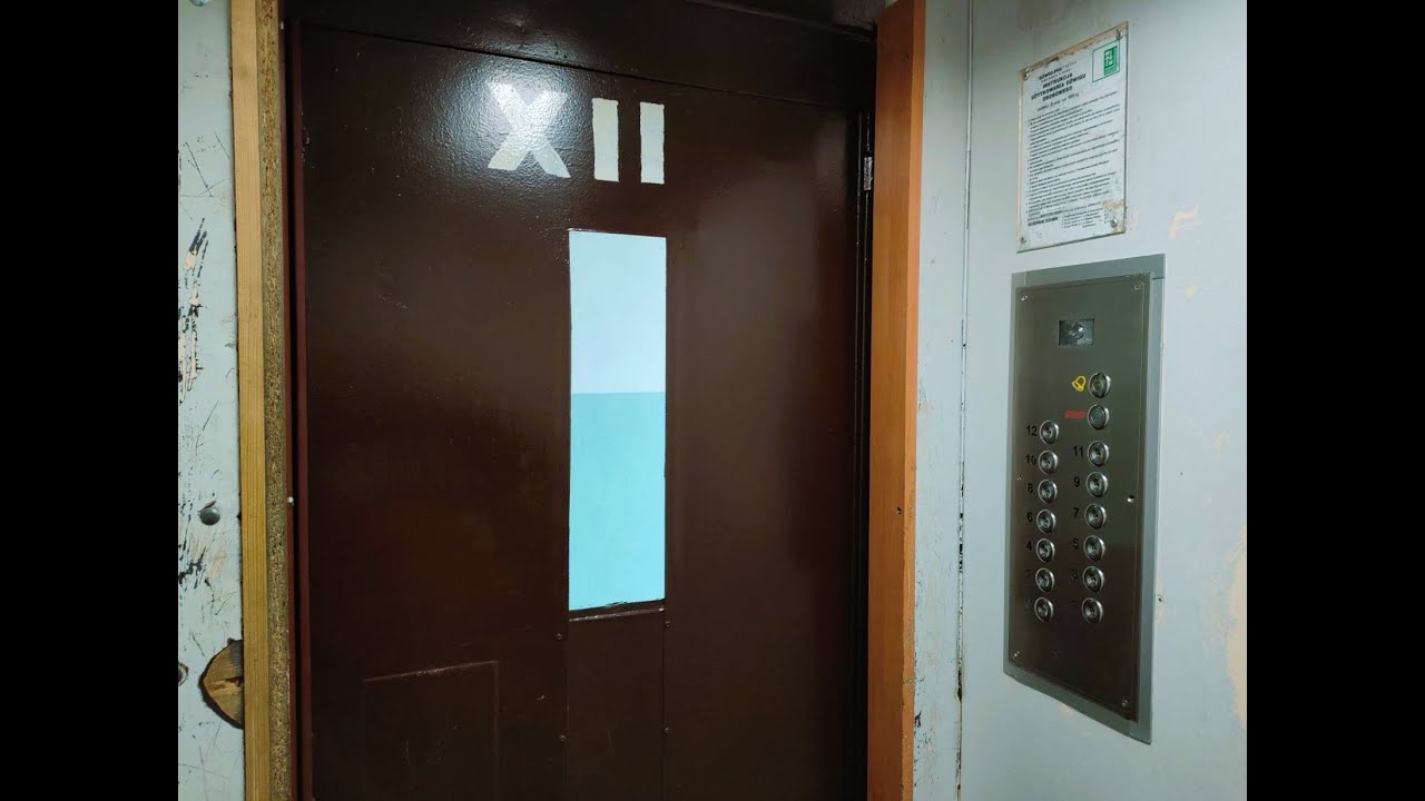 ZREMB lekko zmodernizowany (wymieniony) - Katowice, Wajdy 6 (Bogucice)