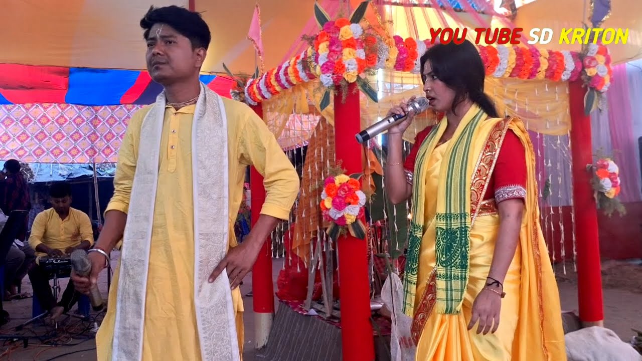 Tumi Achho Eto Kachhe Tai Hare_Krishna kriton video 2026 4K 