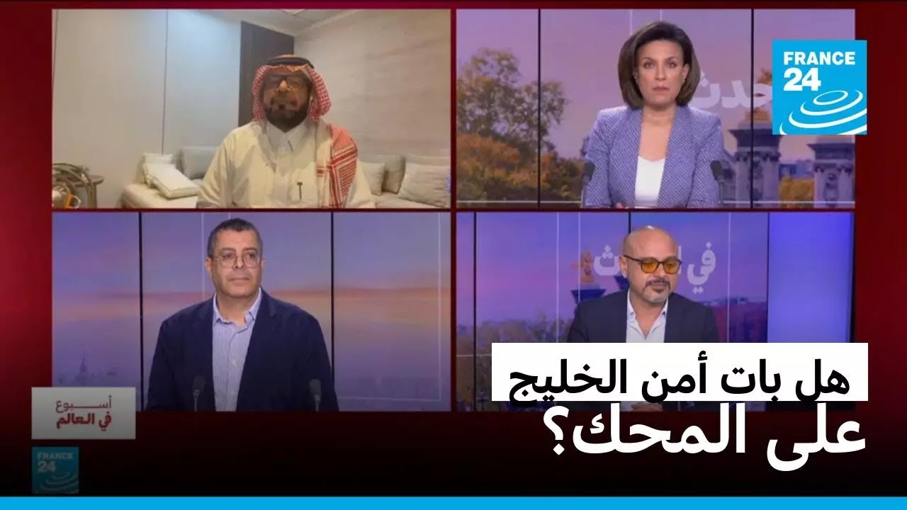 الحرب في الشرق الأوسط.. هل تتحرك دول الخليج لتغيير الوضع؟
