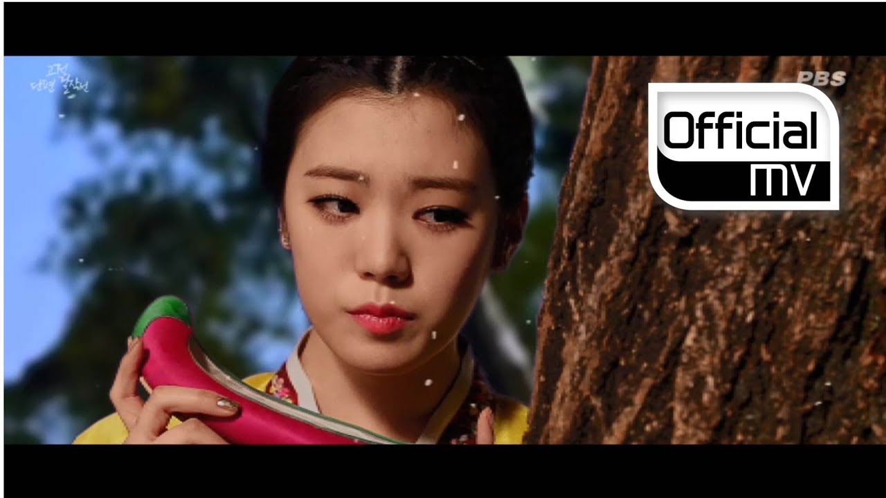 [MV] Lizzy(리지) _ Not an easy girl (쉬운 여자 아니에요) (Feat. Jung Hyung Don(정형돈))