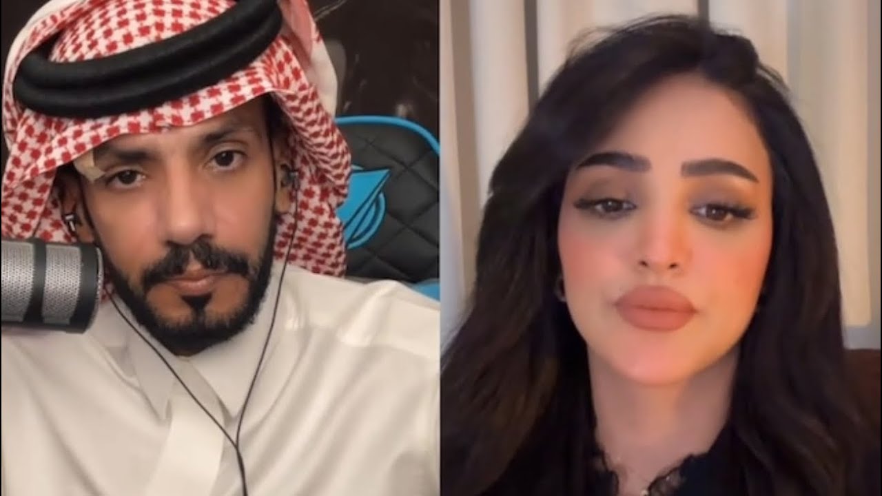 عقاب يبي ياخد فلوس ايلاف الزهراني عشان يشري طياره خاصه عشان هديل  لا يطوفكم