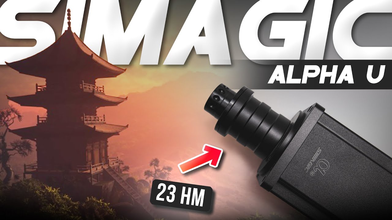 Китайская DD база на 23 Nm | Обзор Simagic Alpha U