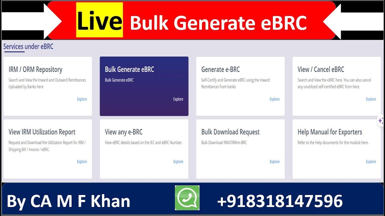 ebrc bulk generation का online Process | Bulk - ebrc self generation rule | step by step