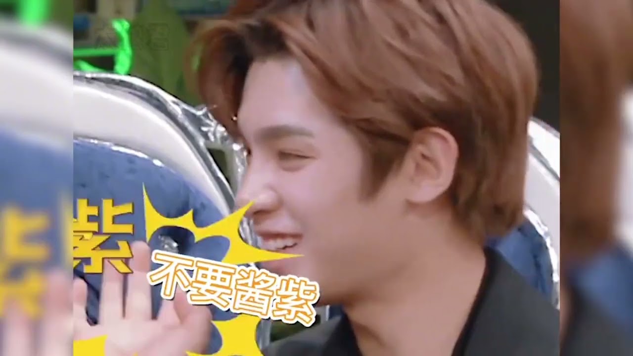 黄明昊搞笑名场面，一言不合就讲冷笑话，偶遇包袱碎一地# 黄明昊 # 宝藏男孩 # 搞笑 # 娱乐评论大赏 # 娱乐播报台