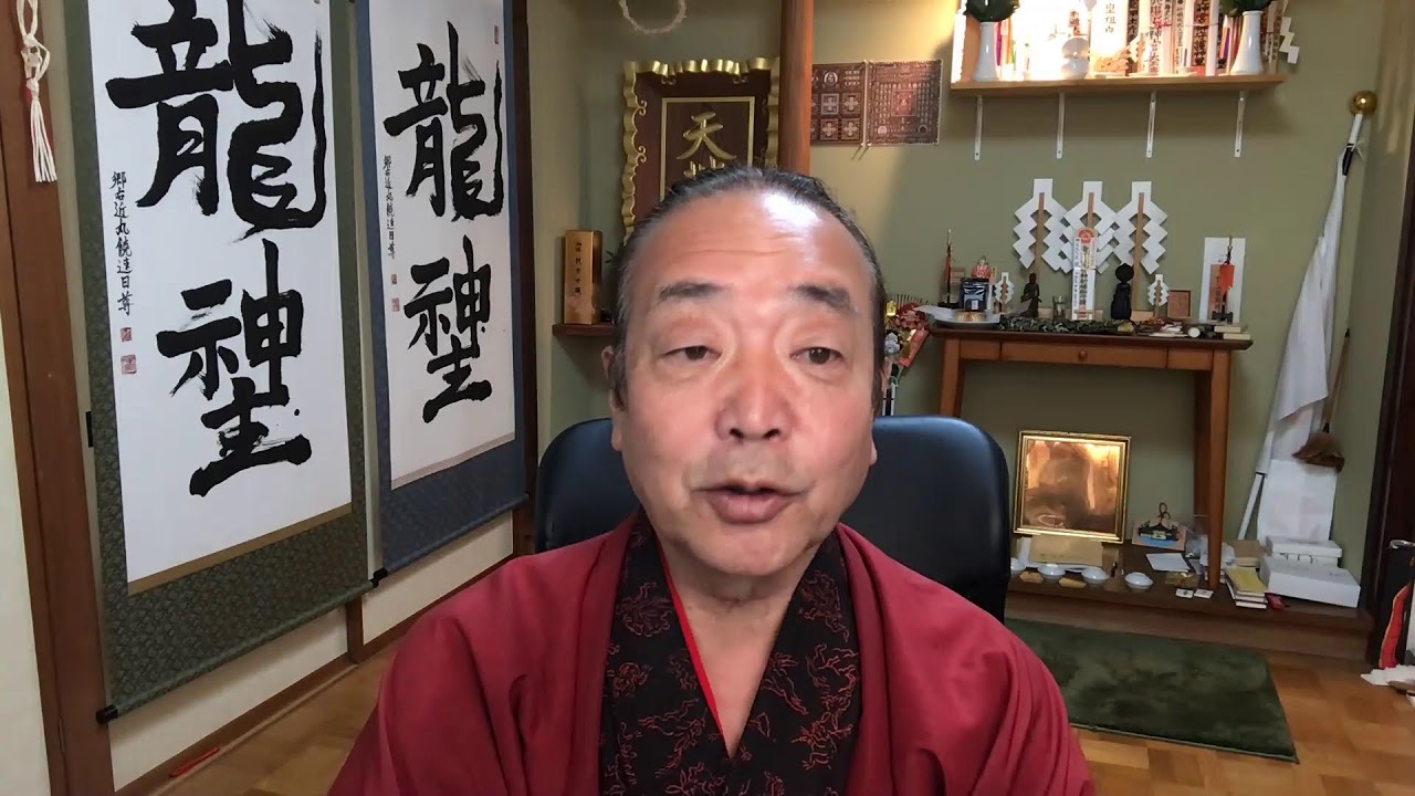 六甲の奇跡　強烈な霊力がある場　95回
