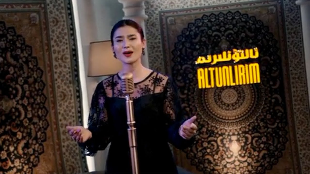 Gülmiding - Ramile Ömer | Uyghur Song (English Subtitles)