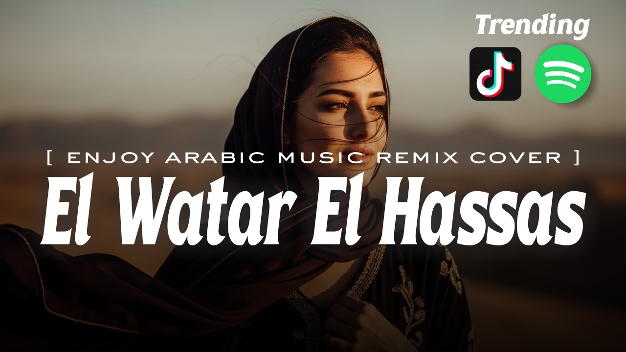 Sherine – El Watar El Hassas🔥 Arabic Remix 2026 | DJ Version | Arabic Deep House Remix