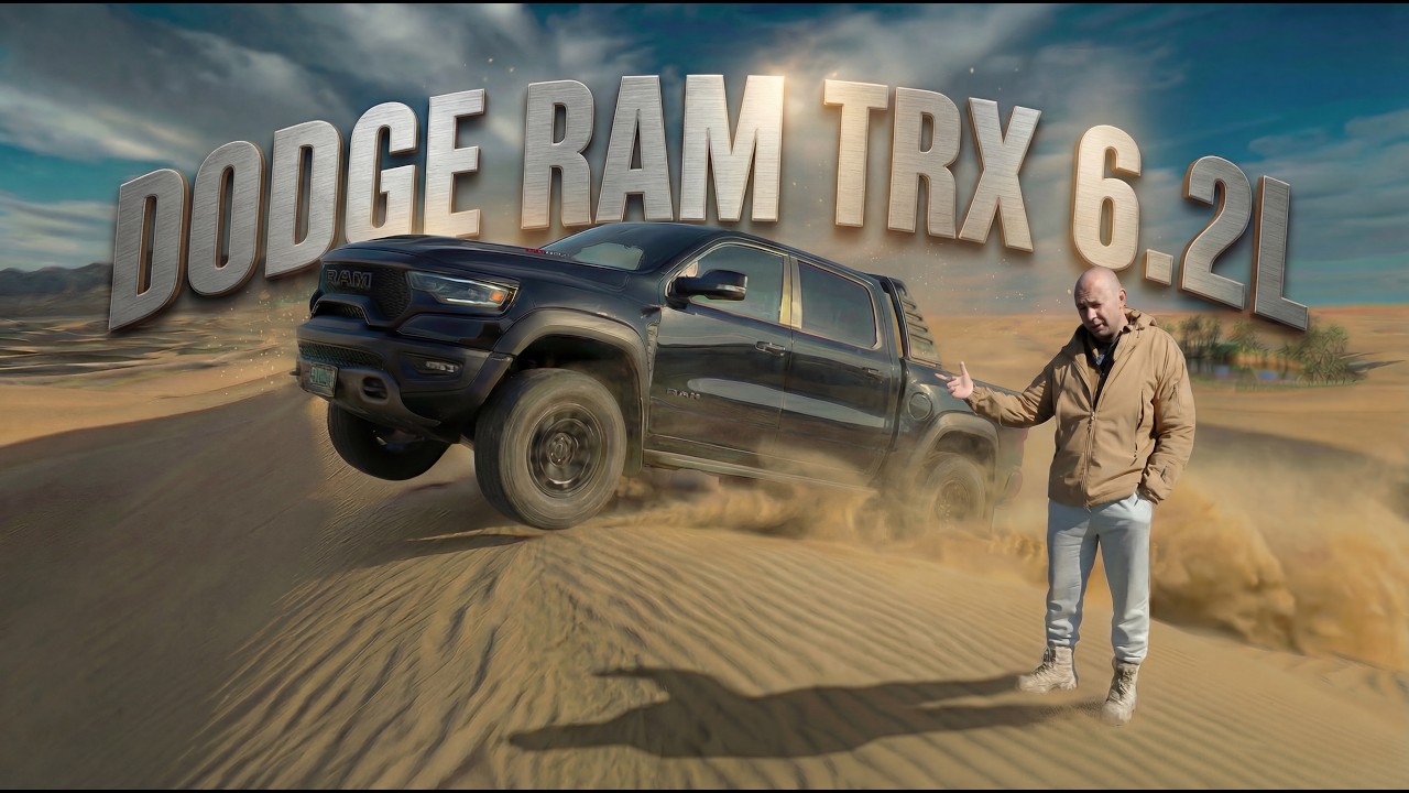 Dodge RAM TRX 6.2 Supercharged 700 коня