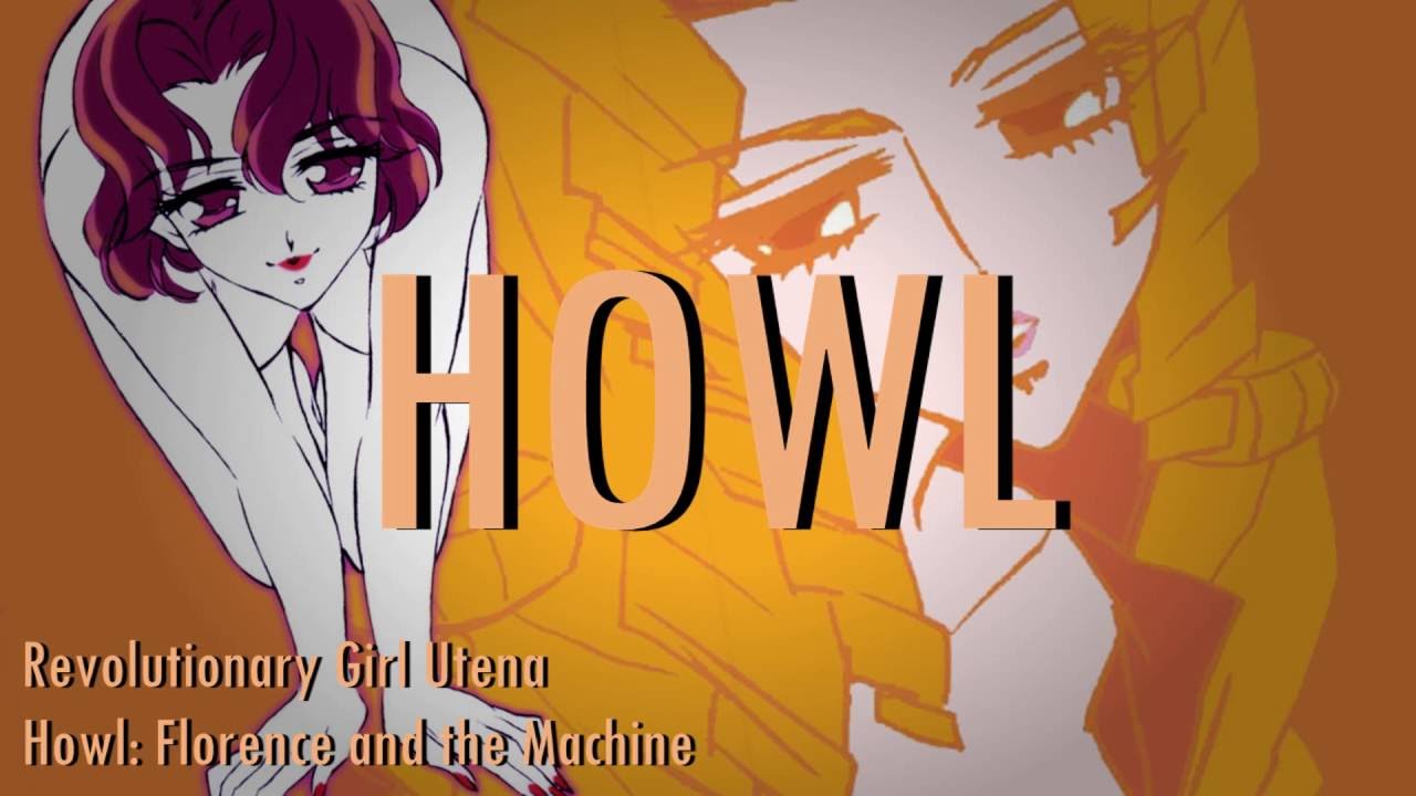 Howl | JurixShiori