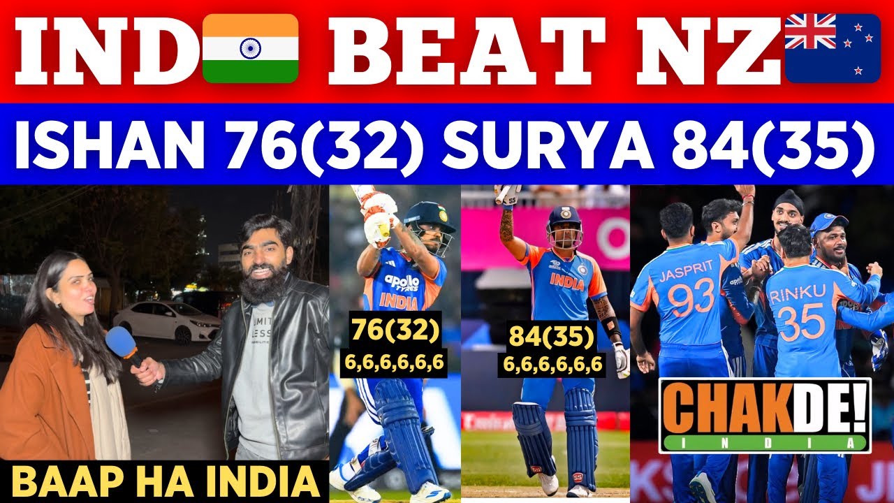 IND 🇮🇳 209/3 15.2 Over Won Fastest T20 Ever In History || Surya 82 Ishan 76 || Pak Public Reactions 