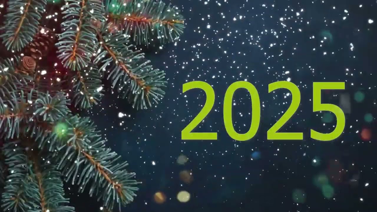 Різдво 2025
