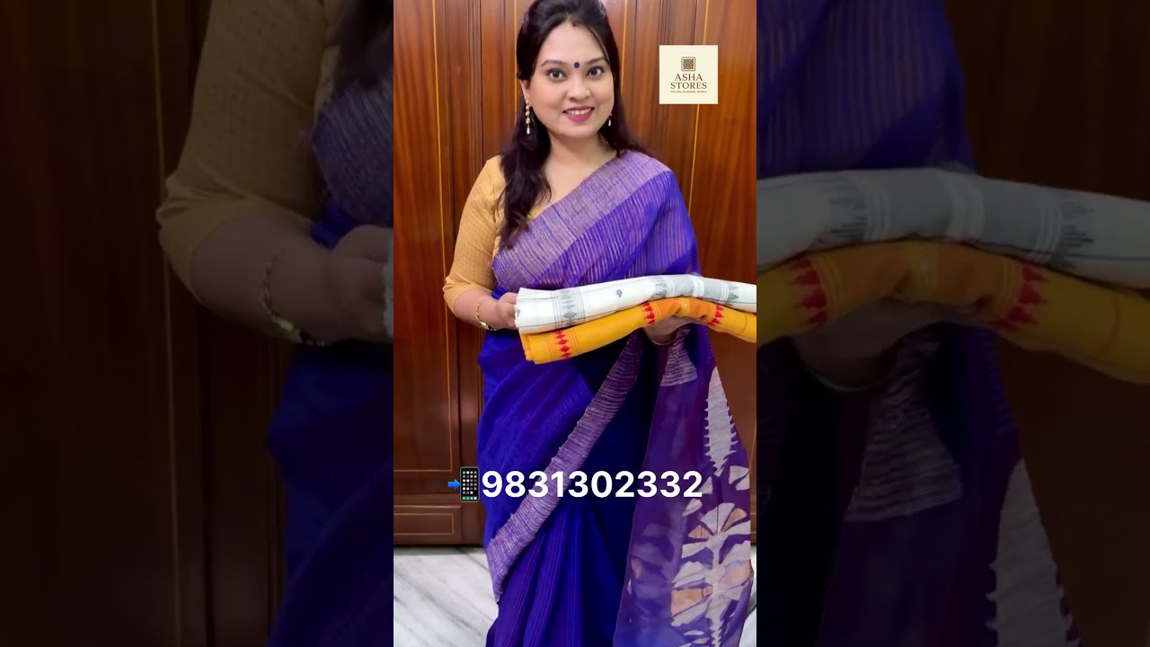Latest Dhonekhali Saree Collection | Bengal Handloom | Asha Stores
