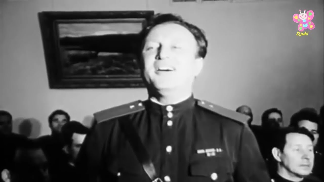 Red Army Choir Archive 1963