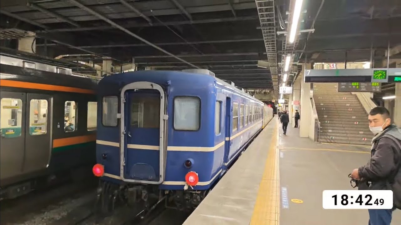 ライブカメラ オヤ12-1 廃車回送