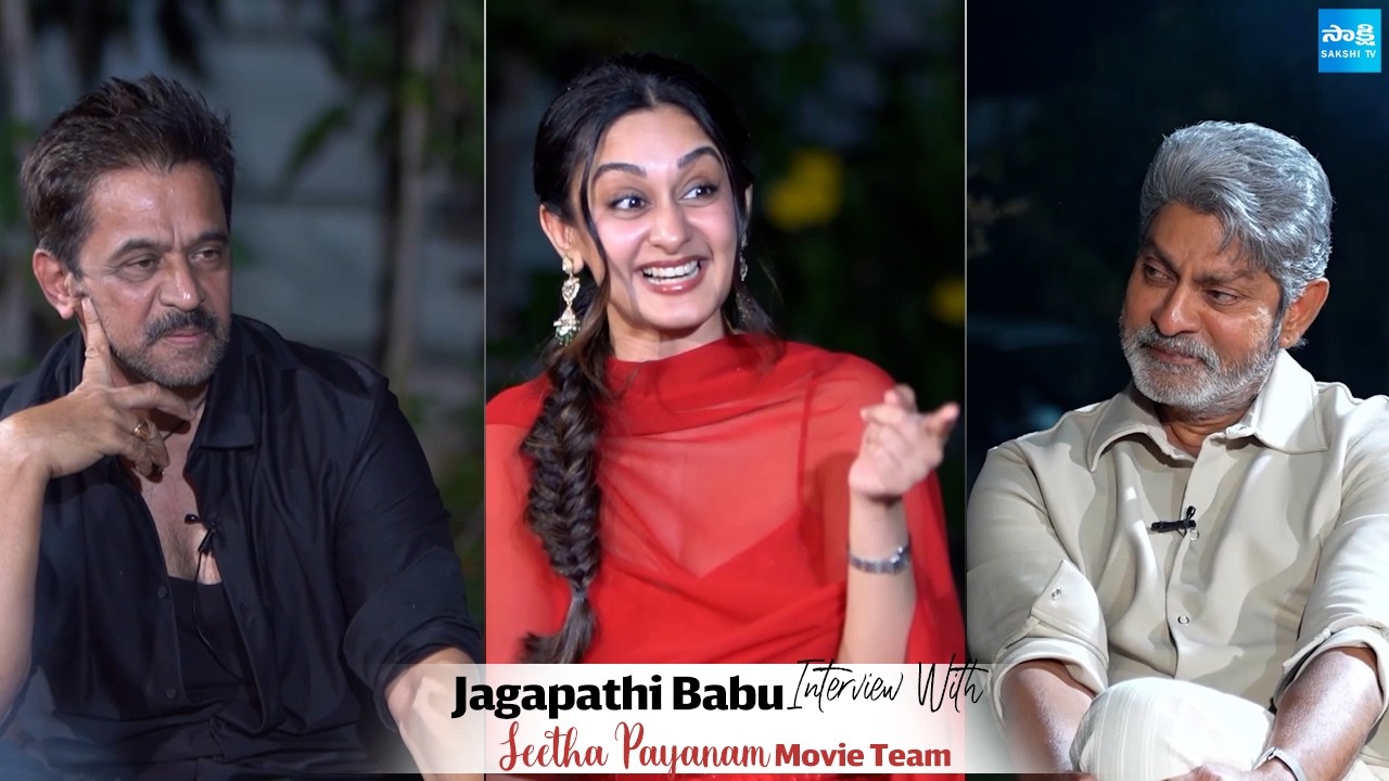 Jagapathi Babu Special Interview With Seetha Payanam Movie Team | Arjun Sarja | Aishwarya Arjun |