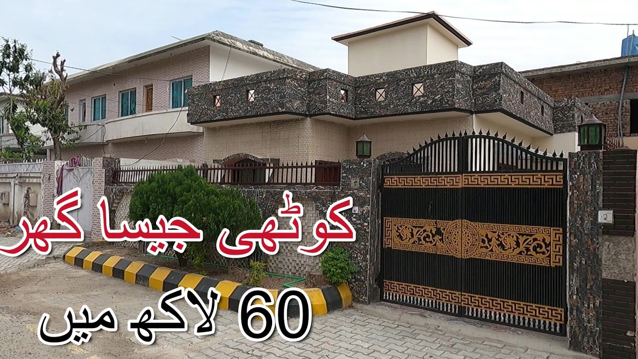 House for sale in Rawalpindi 03003223701 #ParadisePropertyAdvisor #houseforsale #house #homeforsale