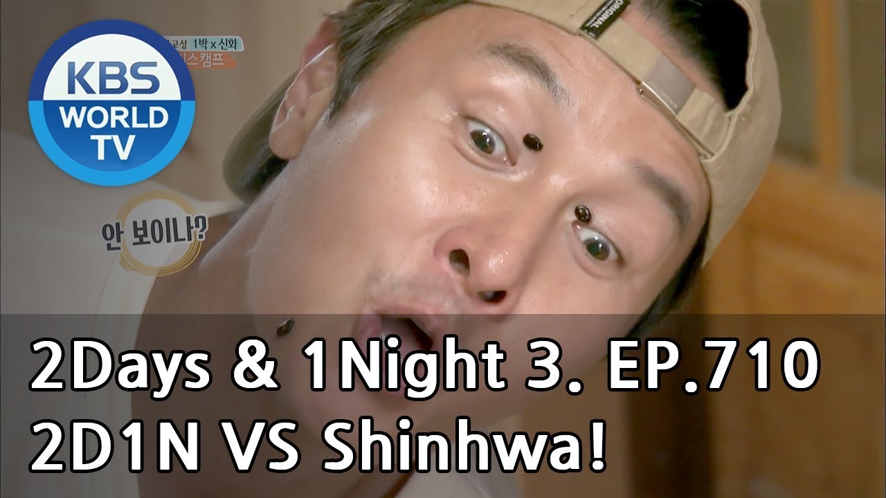 2Days & 1Night Season3 : Two Days and One Night versus Shinhwa2 [ENG, THA / 2018.08.19]