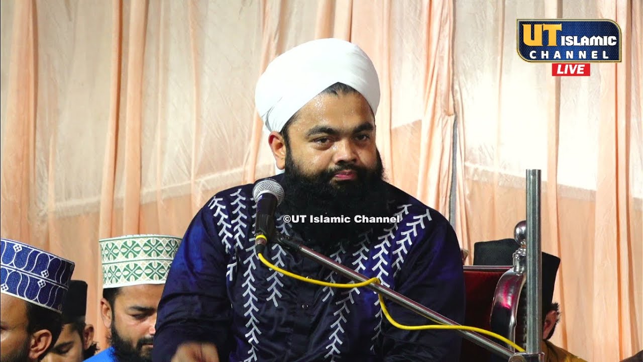 LIVE | Ursh E Huzur Ahmadi Sarkar wa Zikre Maa Baade Karbala | Sayyed Aminul Qadri | Kodinar Sharif