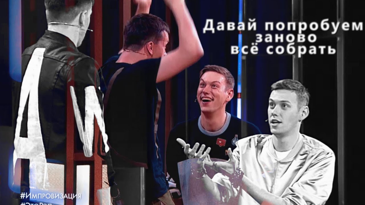 ● arton || почему я на нем так сдвинут