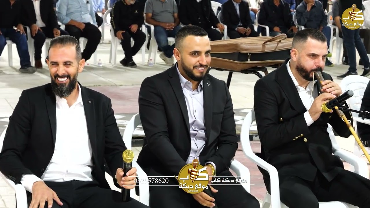 اشرف وحسن وعاطف ابو الليل  | مجد حجيرات | افراح ال مسعود فرح العريس ثابت جميل مسعود 2024