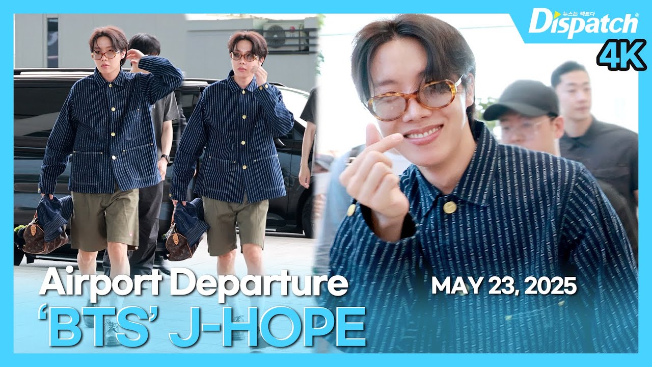 제이홉(방탄소년단), 