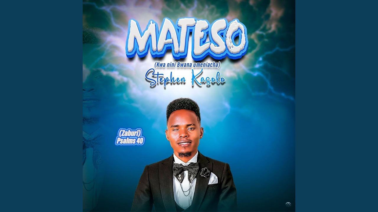Mateso