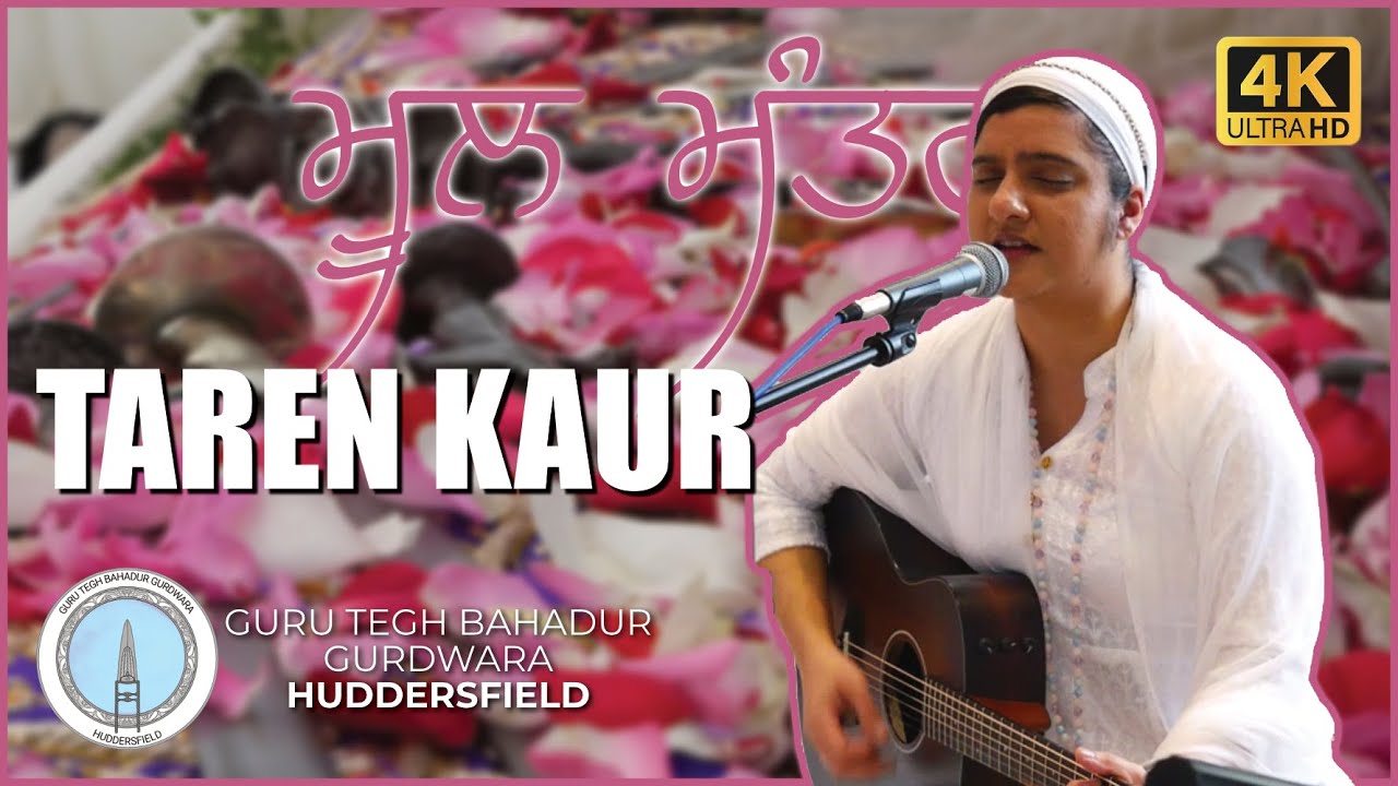 Bibi Taren Kaur - mool mantar (19.02.23)
