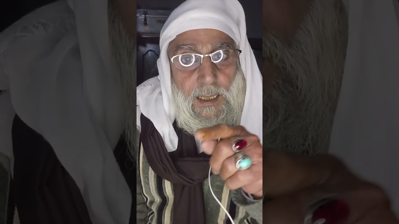 من۔دون۔اللہ۔قران۔کریم۔میں۔بہت۔معانی۔میں۔استمعال۔ہوا۔ہے..2