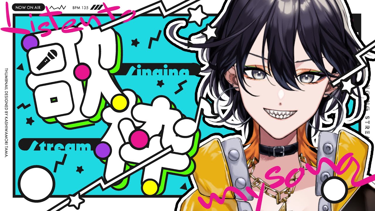 【#shorts 】1時間限定！ノンストップ歌枠！！【JPVsinger】【#karaoke 】【鳴宮らい】