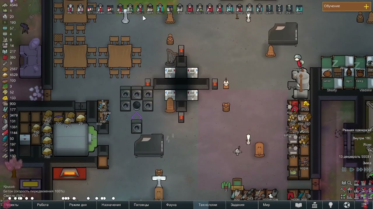 Rimworld - Anomaly DLC, 1.5 (#9, Strive to Survive, Ironman, No Killbox)