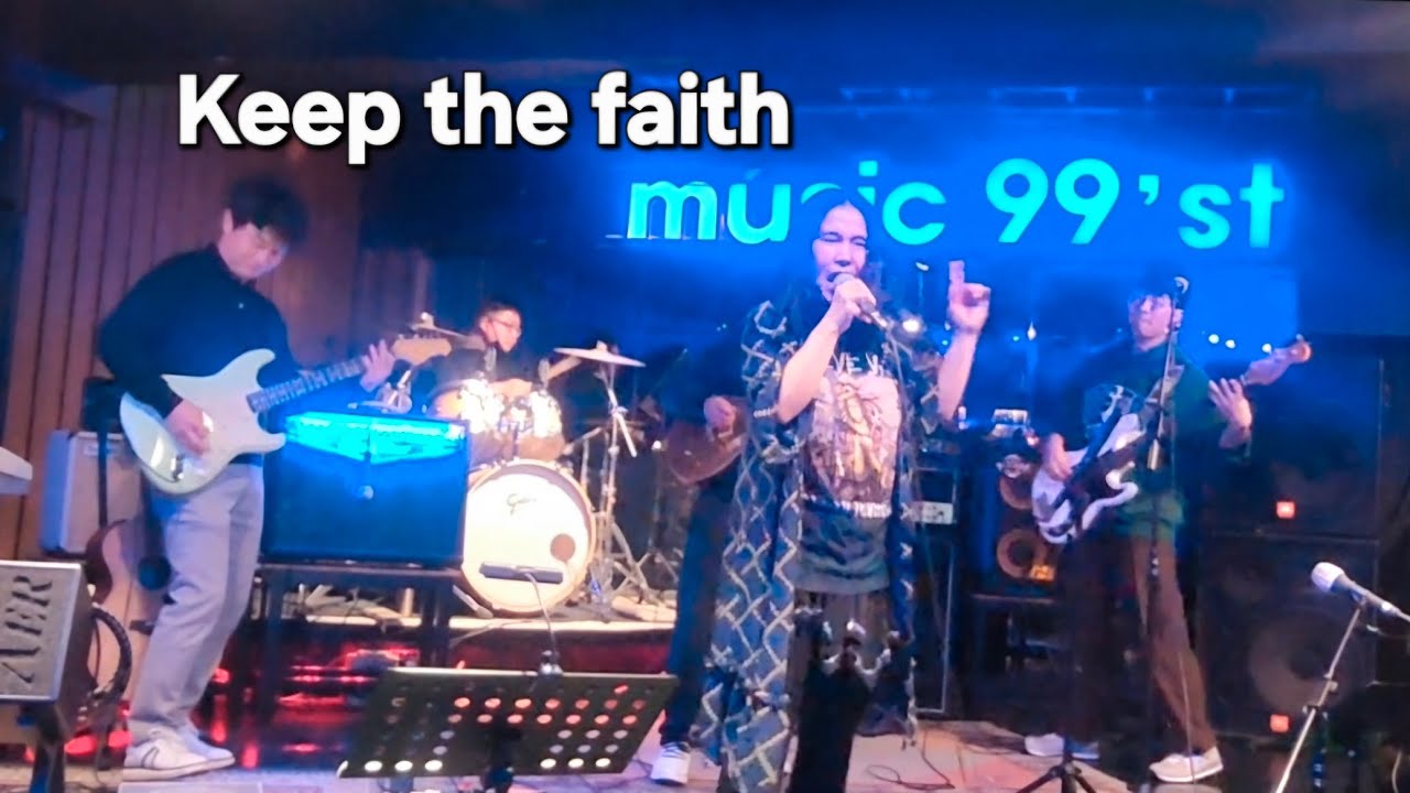 J뮤지션 - Keep the Faith(블레이즈) at  군산 S클럽(2026.02.28)
