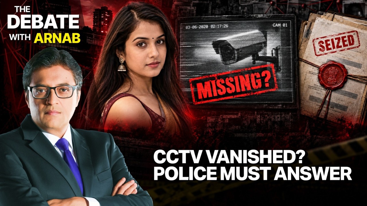 Disha Salian Case: Explosive CCTV Records Raise Fresh Questions For Mumbai Police