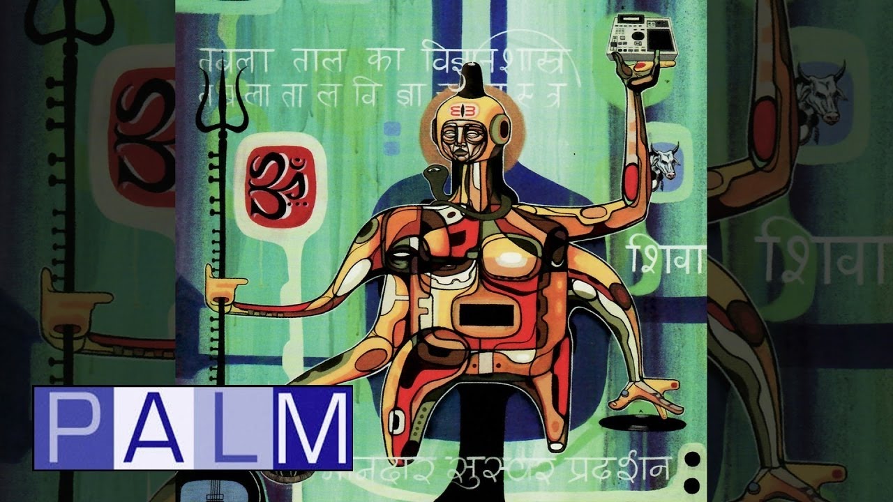 Tabla Beat Science: Devotional Dub [Live in San Francisco]