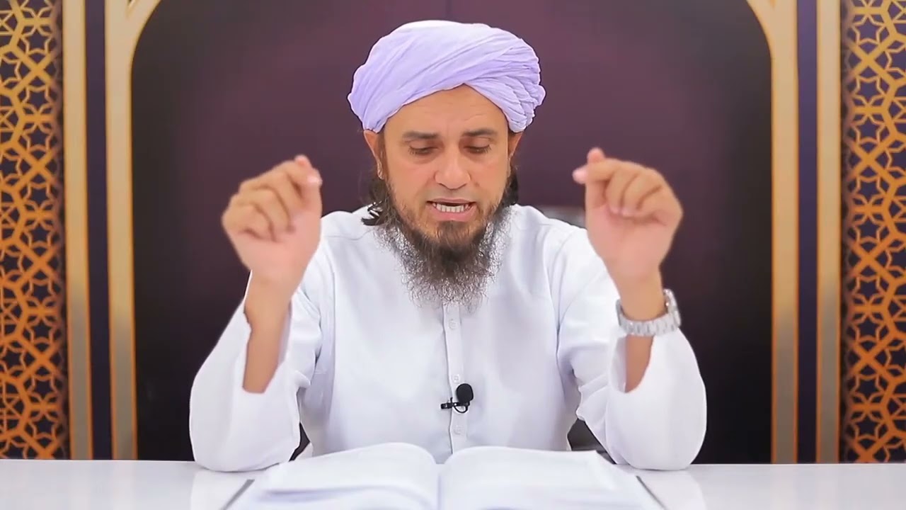 Tafseer e Quran Class # 125 |  Surah Al e Imran Rukoo #1 | Mufti Tariq Masood 🕋