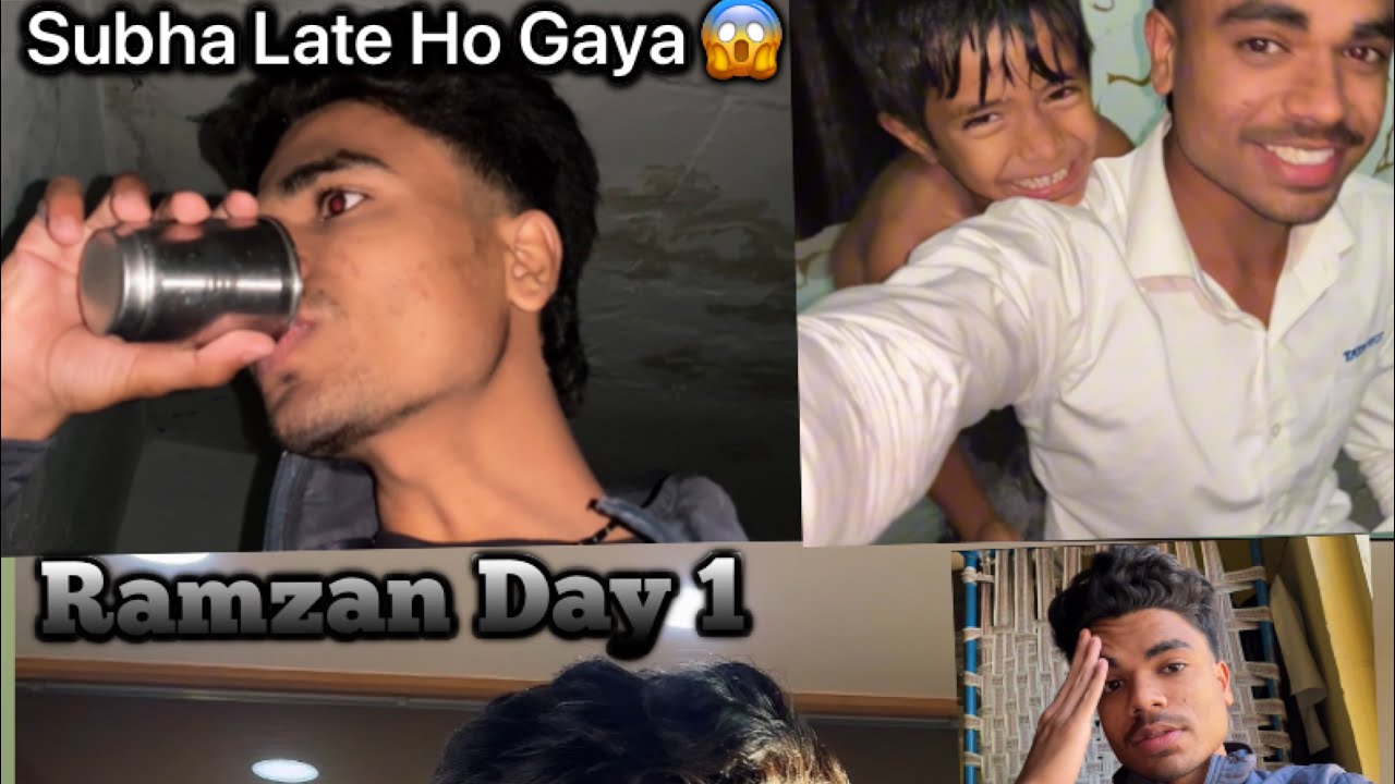 First Vlog || Ramzan Day 1 🌄 Vloger.                  || Daily Vlog ☝️