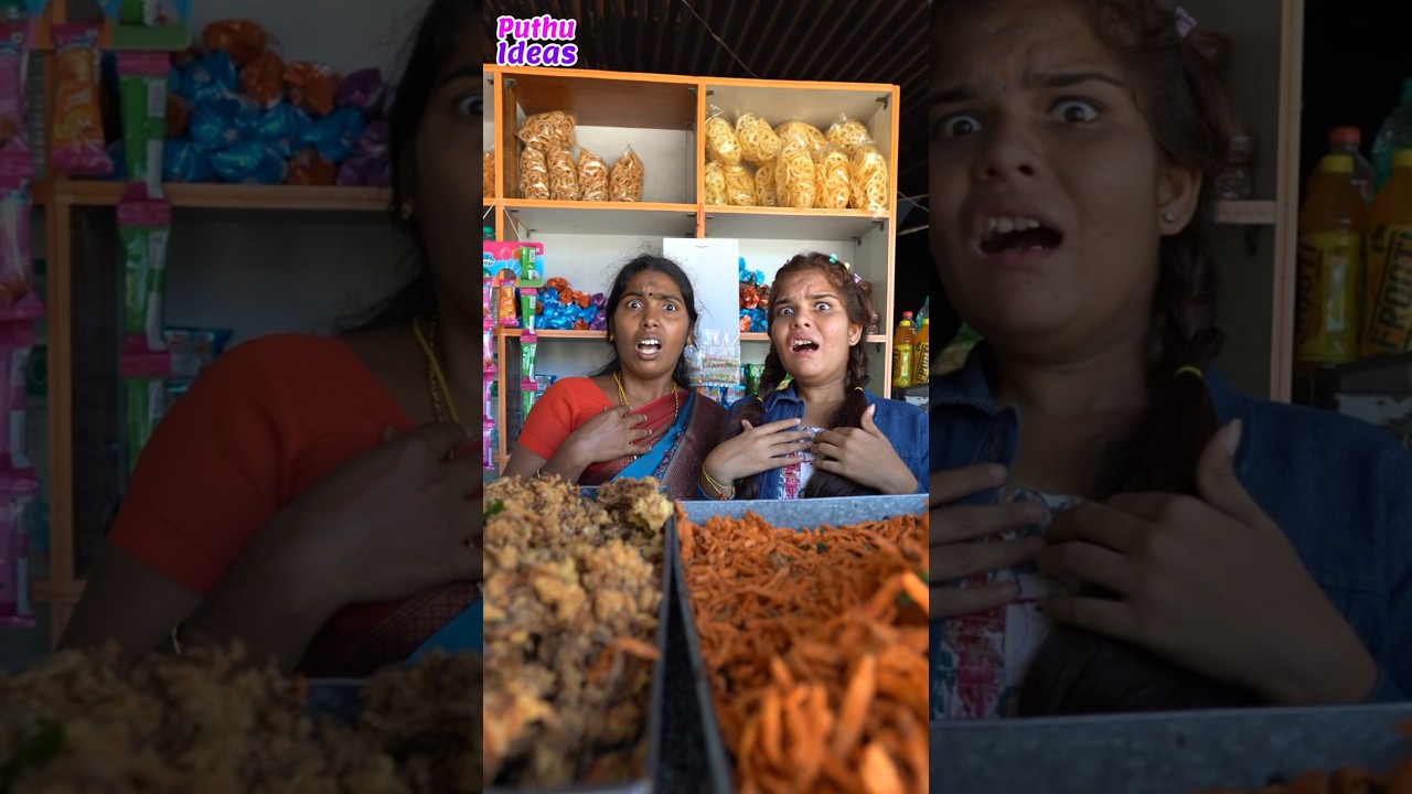 அடிப்பாவி... 😲 #puthuideas #twistshorts #prankshorts