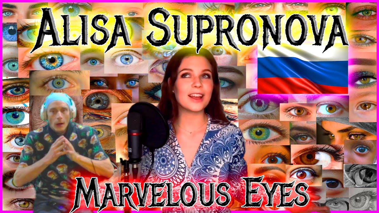 Alisa Supronova Reaction First Time Marvelous Eyes Алиса Супронова Реакция Первый Раз Чудесные Глаза