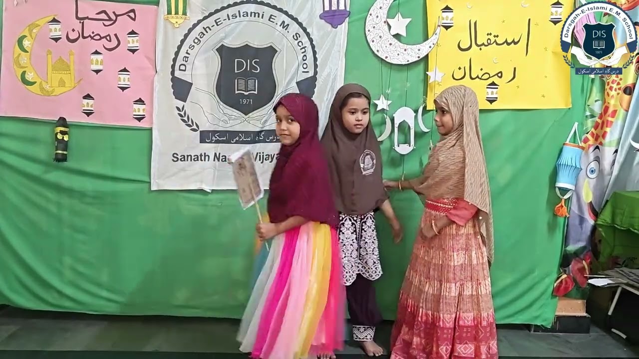 Good Deeds Activity