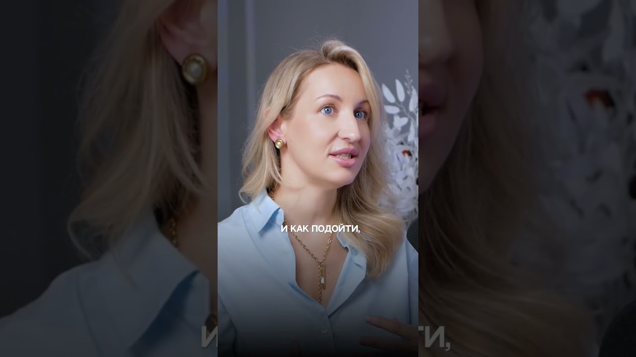 Во сколько идти к косметологу? В 30 или 50?