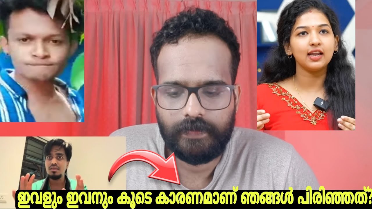 ഇവളും ഇവനും കൂടെ കാരണമാണ് ഞങ്ങൾ ബന്ധം വരുന്നത്.? MalluFamily |  sujin ponnus youtube channel