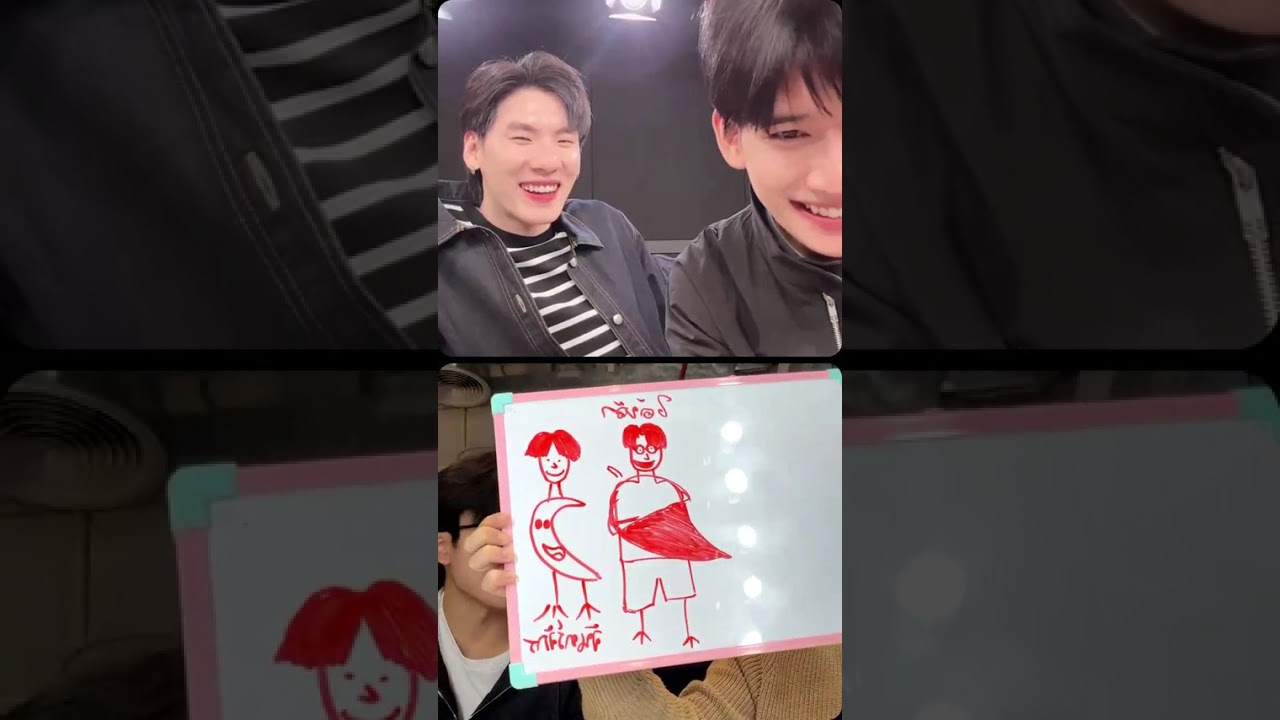 251121 bigpark โปตัวปลอม  meandwho IG live