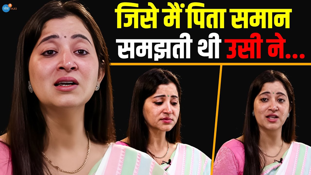 वो पल याद करके आज भी सहम जाती हूँ! | @EtiEvaanshvlogs | Sapna Tamta | Motivation | Josh Talks Hindi