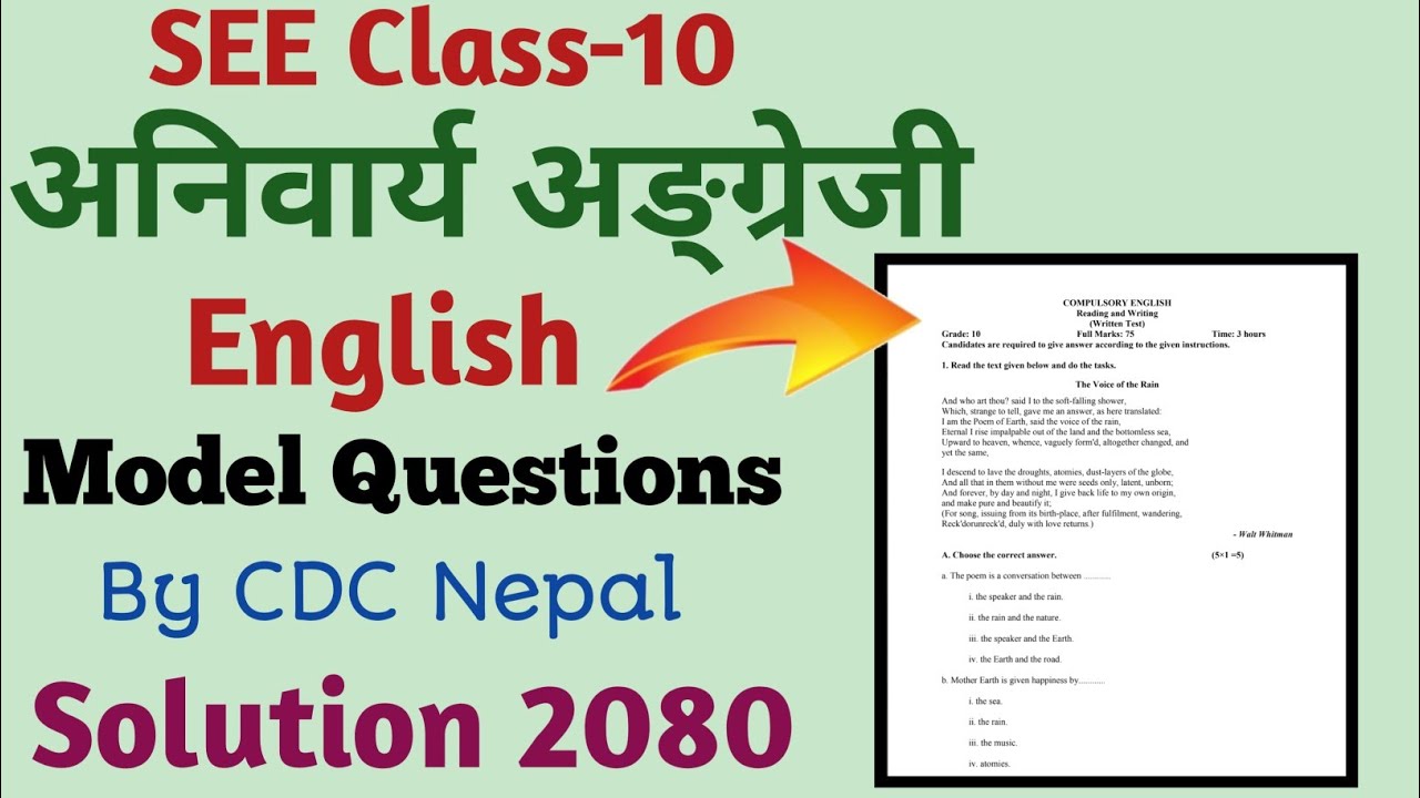 Class-10 English Model Questions Solution 2080 New | SEE English Model Questions Solution New 2080